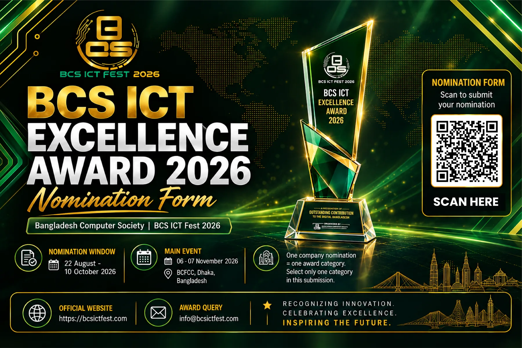 BCS ICT Excellence Award 2026 nomination form — nomination window 22 August to 10 October 2026, main event 6–7 November 2026 at BCFCC, Dhaka.